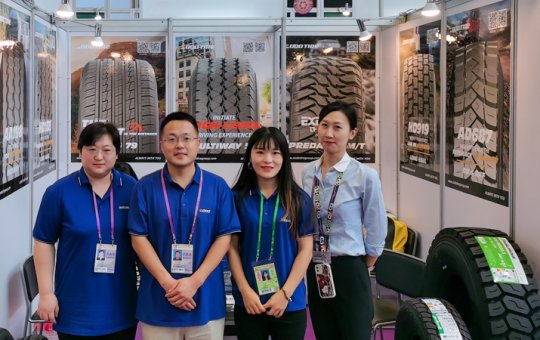 2023年第9站，正道輪胎亮相第134屆中國(guó)進(jìn)出口商品交易會(huì)