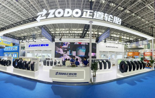 2024年全球展會(huì)第4站，正道輪胎成功亮相第十四屆中國(guó)（廣饒）國(guó)際橡膠輪胎暨汽車(chē)配件展覽會(huì)