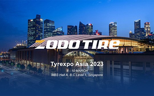 正道輪胎即將亮相2023年新加坡輪胎展覽會(huì)